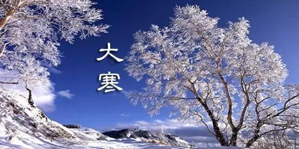 恐怖黎明