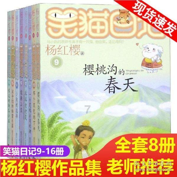 四川有哪些小吃游戏画面