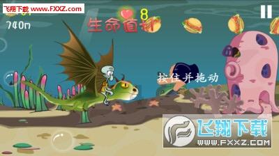 逃出小象森林