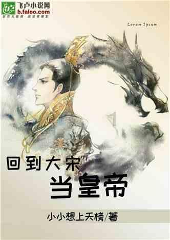 李兰铮|孩子得甲流后又得乙流,反反复复!教你增强体质的方法,简单易做!