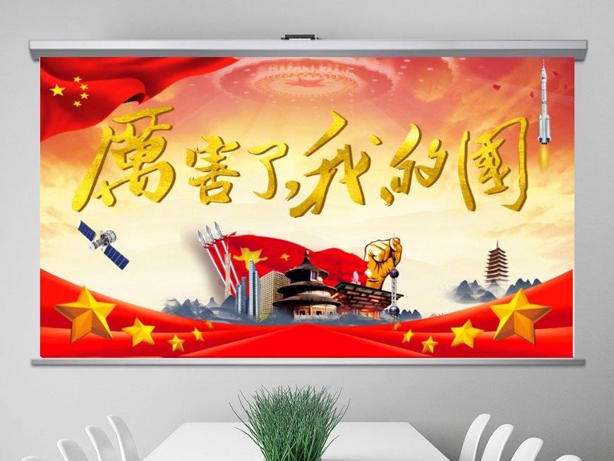 浙江省海盐县发布低温橙色预警
