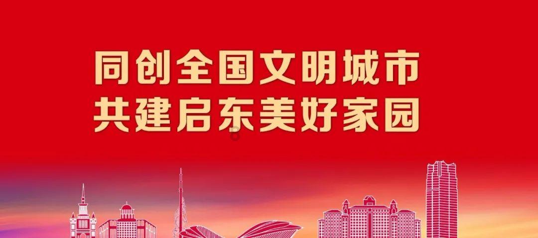 小猪佩奇小小冒险