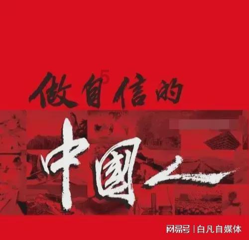 魔方世界