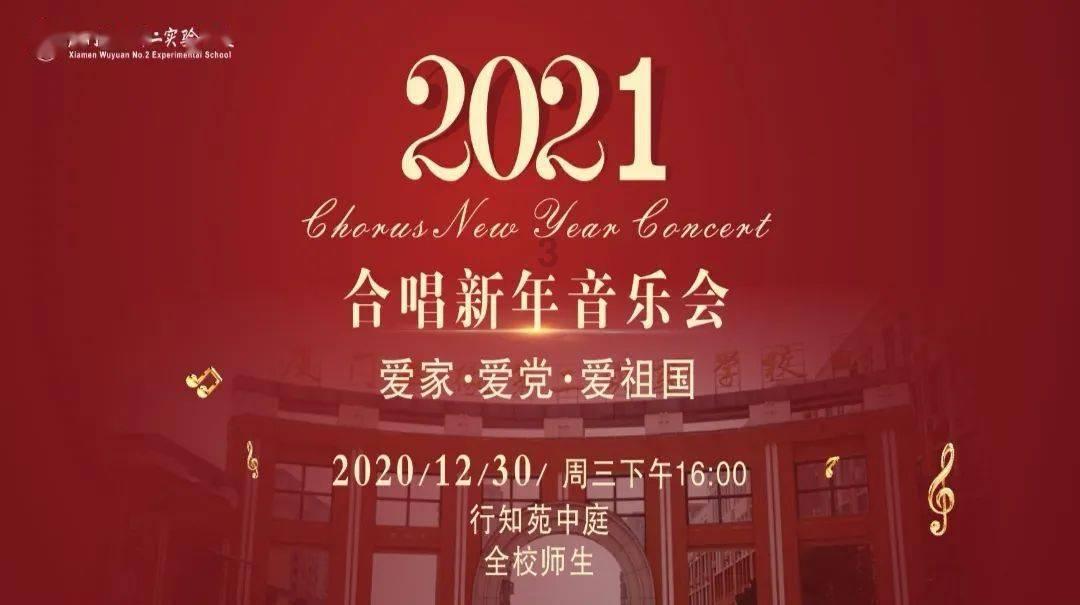 燃烧吧大脑装瓶子游戏