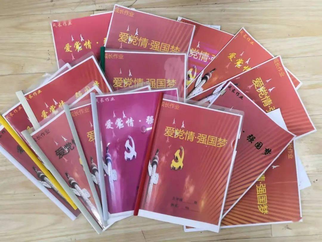 公主风的装扮