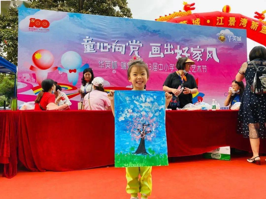 现在买基金，能赚到钱吗？