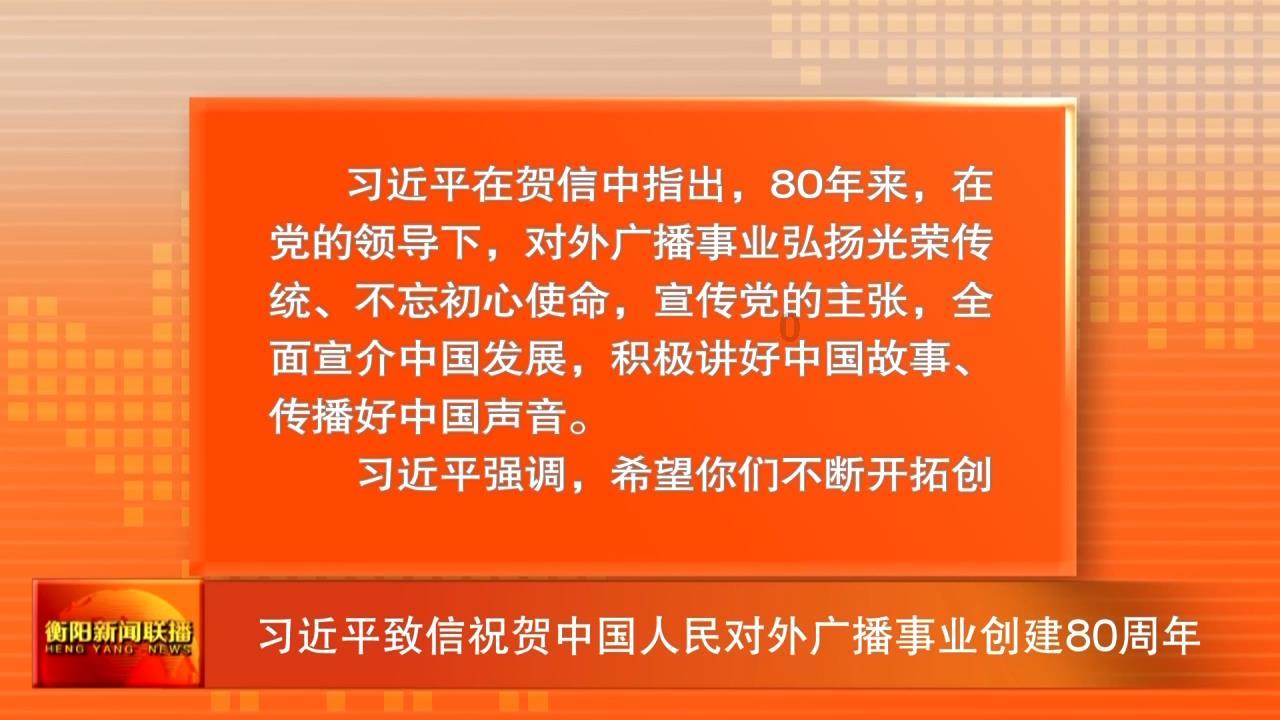 皇冠地下城选关版