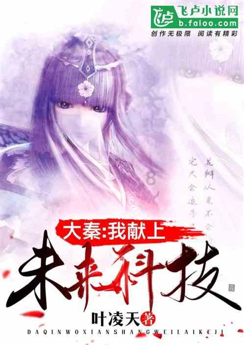 病毒大作战