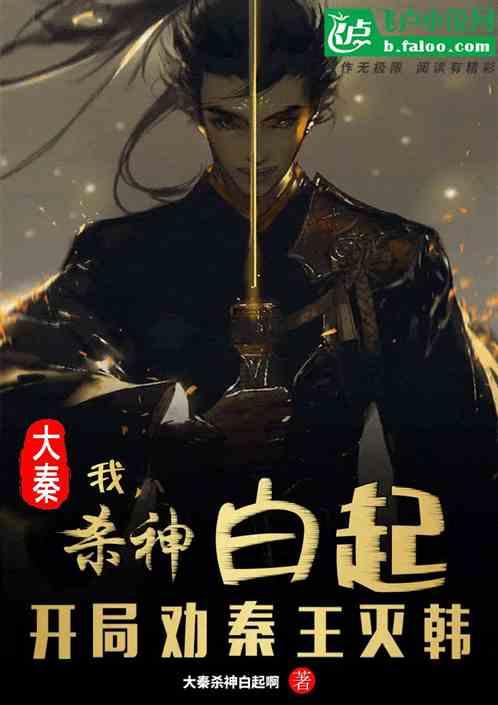 王李丹妮:《一路向西》女主,美丽诱惑集一身,令人难以抗拒